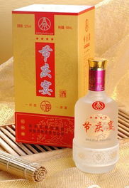 五糧液集團“節(jié)慶宴”白酒 品味傳統(tǒng)與創(chuàng)新的銷售新篇章