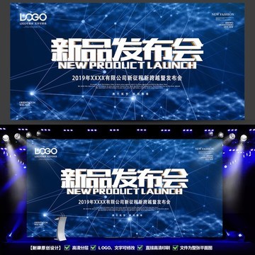 盛大開業(yè)，優(yōu)惠酬賓——XX店誠邀您的光臨